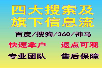 实战案例：SEM专员如何应对突发情况
