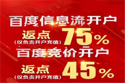 网站sem托管成功案例：品牌曝光度大增