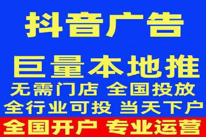 知乎信息流广告投放案例分析